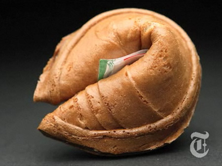 Japanese Fortune Cookie